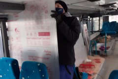 BUS-08